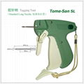 日本市場用高性價比膠針槍/吊牌槍挂卡槍Tome-san S,SL,MF,FL 5