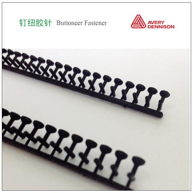  美國艾利丹尼森商用釘紐膠針槍06110及黑色釘紐膠針06091 2