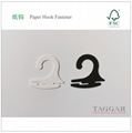 FSC eco paper hook, papercard sock fastener(recyclable)Hanger 7
