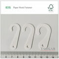 FSC eco paper hook, papercard sock fastener(recyclable)Hanger 2