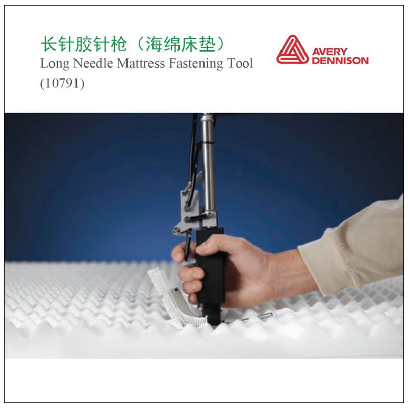 pneumatic fastening tool for Mattress, long-needle tagging gun