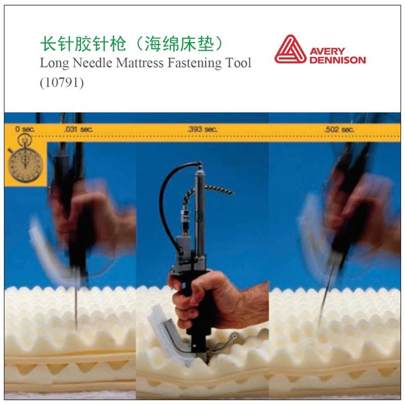 pneumatic fastening tool for Mattress, long-needle tagging gun 3