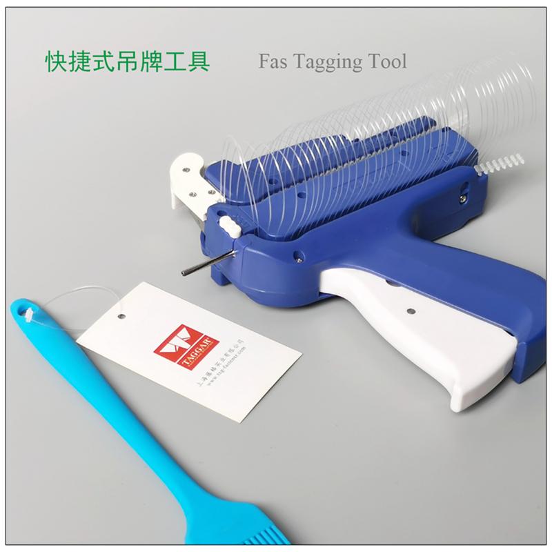 automatic lock tagging gun，loop fastening gun, tool 5