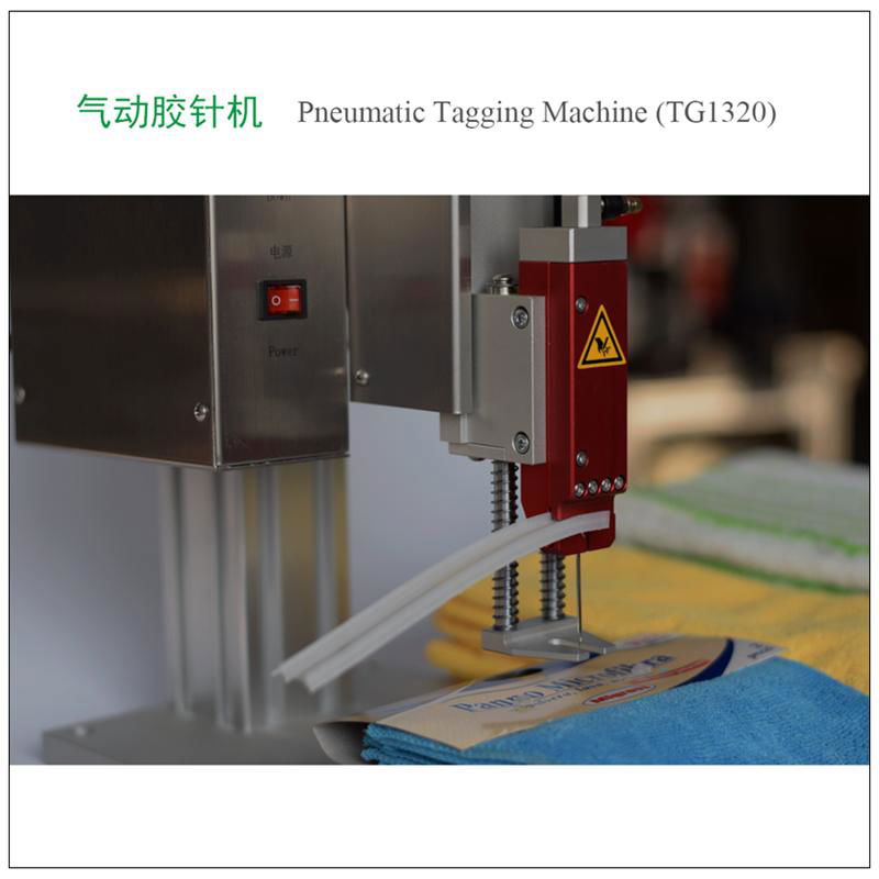 Pneumatic pins fastener machine, tagging machine for towels，socks 5