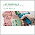 Meat Tagging tag pin, Kimble, Fastener, fastening traceable label, Green