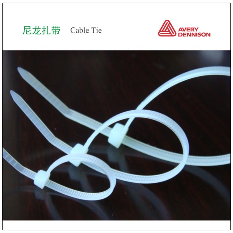 Avery Dennison manual cable tie tool, cable tie gun(120011) 120011