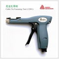 Avery Dennison manual cable tie tool,