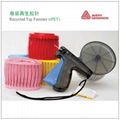 GRS recycled plastic tag fastener