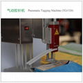 Automatic fastener attacher，tag pin tagging machineMPS3000(for socks) 7