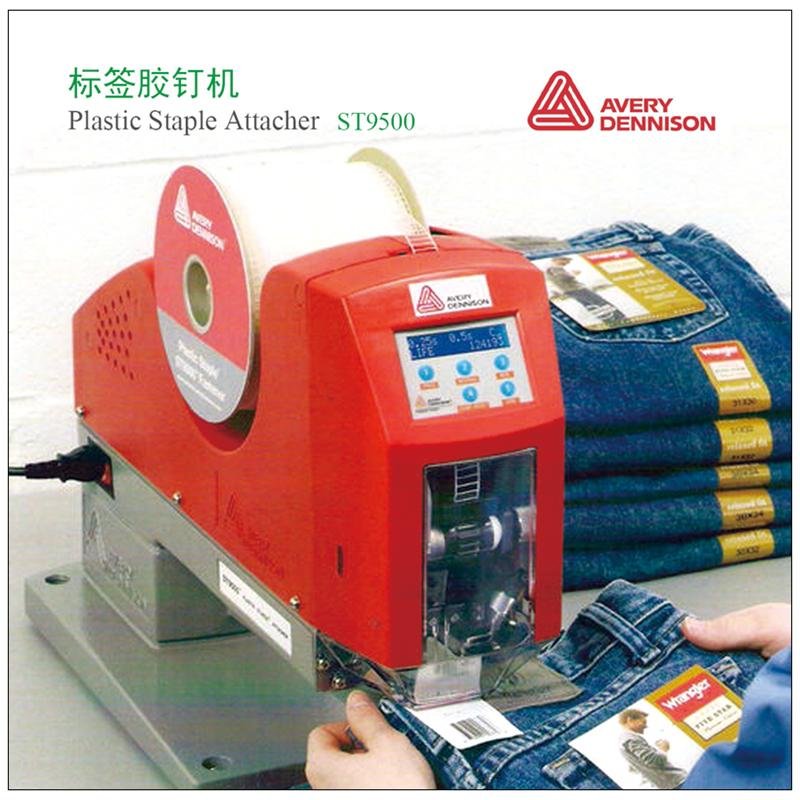 上海藤格袜子手套钉卡头胶针机TG1200钉纸卡商标机自动吊牌枪 3