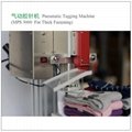 上海藤格胶针钉标机TG1320自动打吊牌商标卡头机适用清洁毛巾地垫