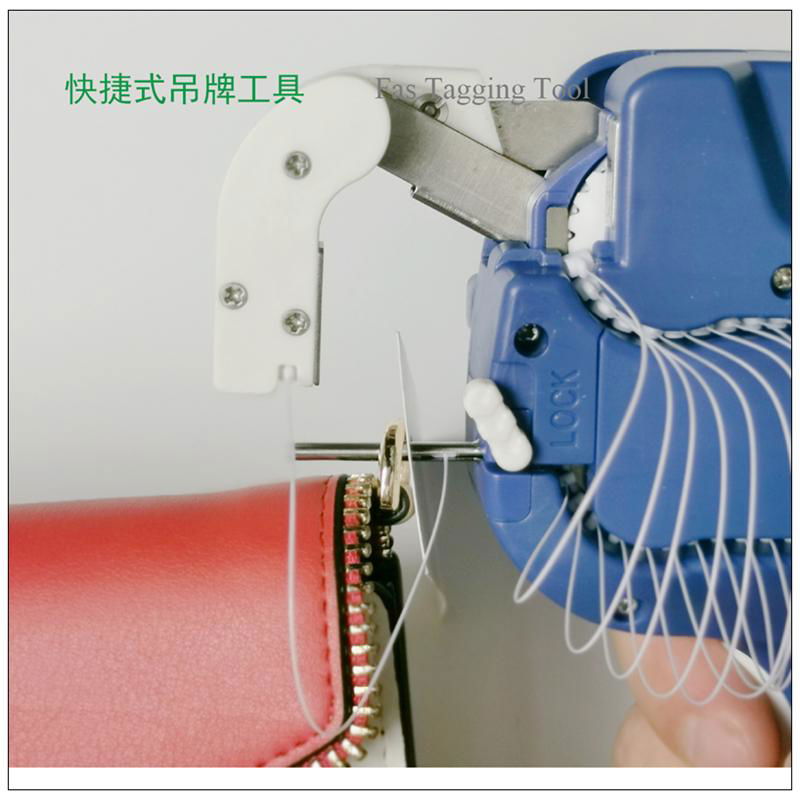 hangtag plastic loop lock fastening attaching machine 4