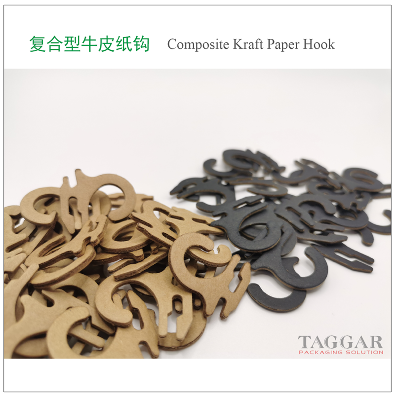 Recycled Kraft paper hook fastener for socks, gloves, paper hanger