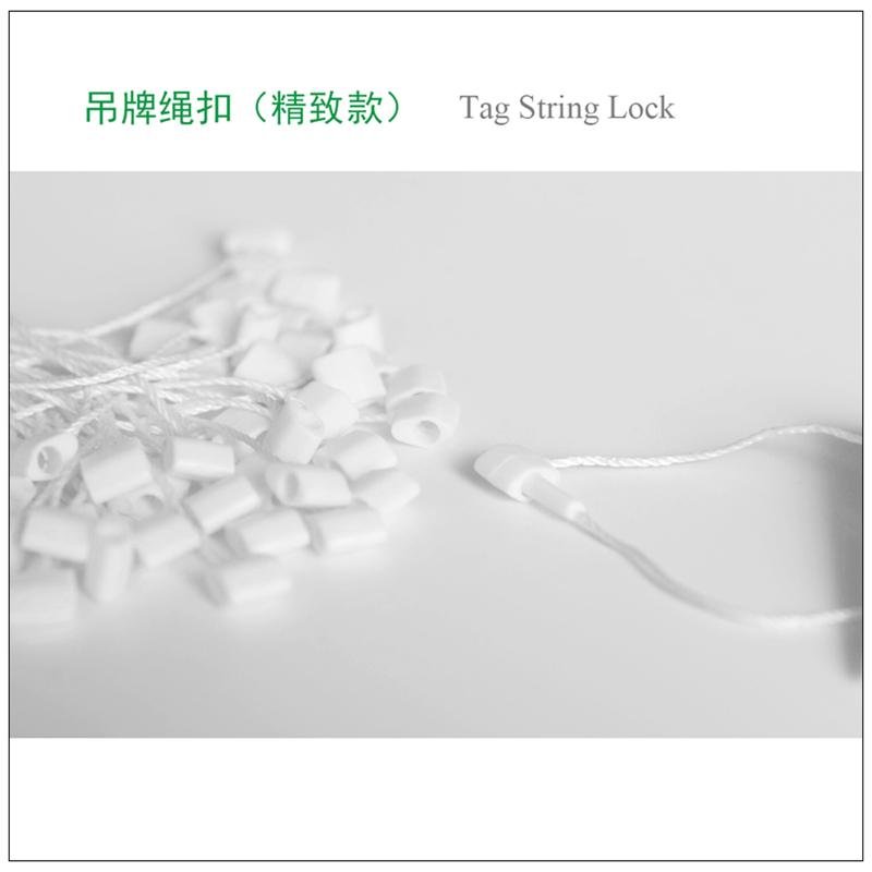 Premium Hang Tag String lock loop cord tach 3