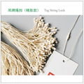 Premium Hang Tag String lock loop cord tach
