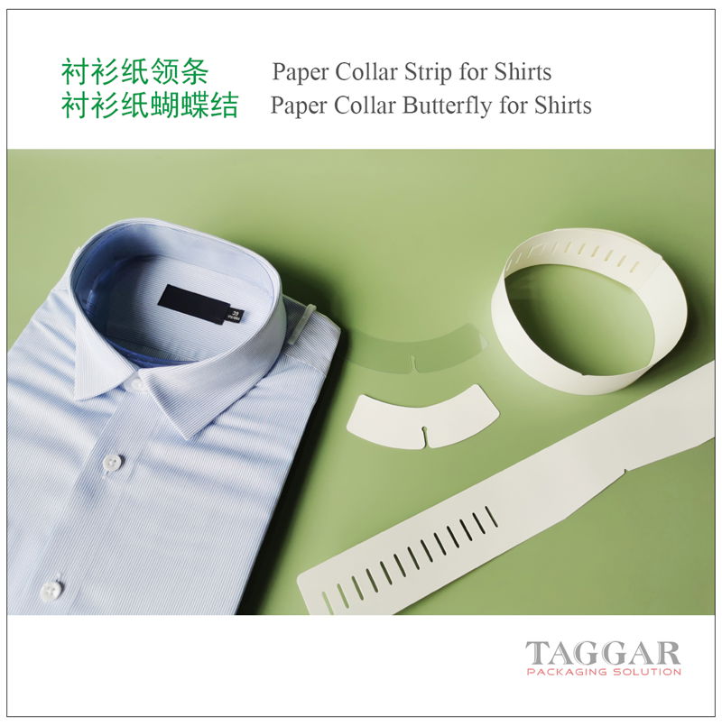 paper collar support，paper collar band，paper collar strip for Men's shirt