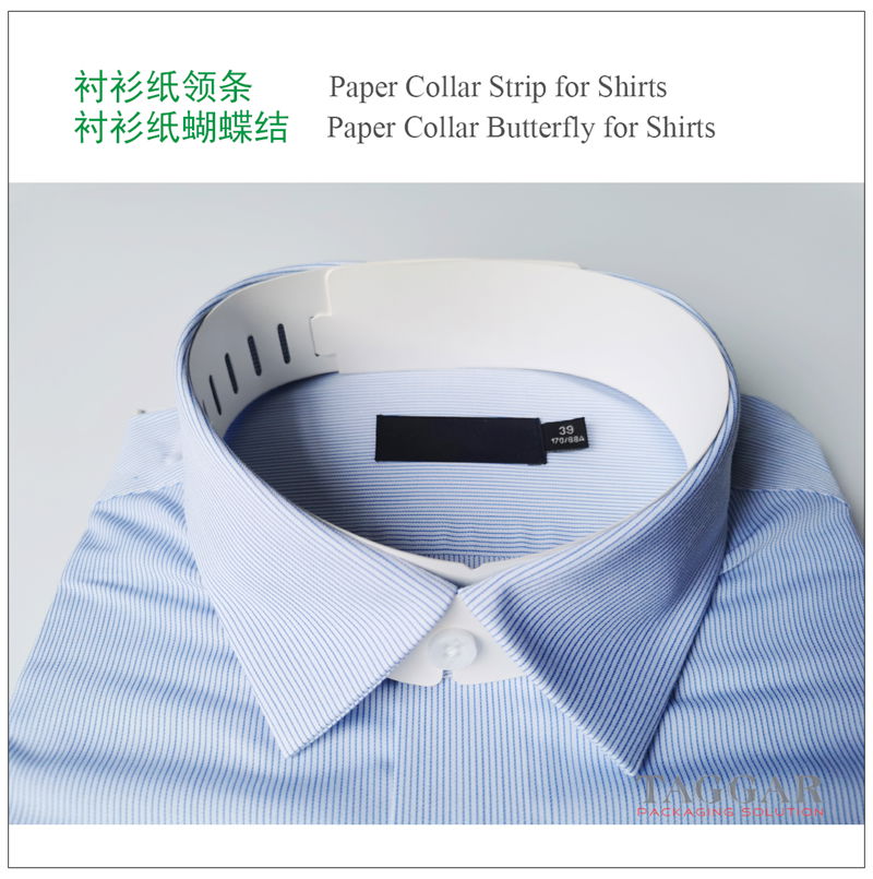 paper collar support，paper collar band，paper collar strip for Men's shirt 2