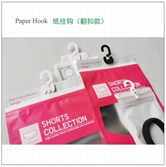 paper flip hook, folding paper hook for in-store display