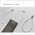 ECO paper string lock, paper string loop, paper tag string +recycled 4