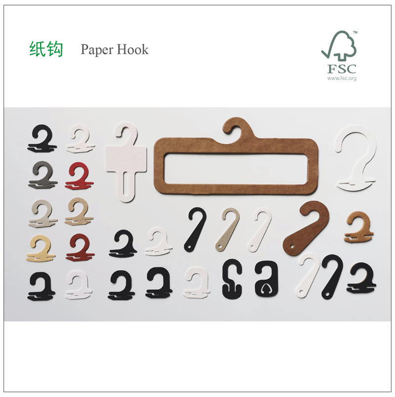 J hook,paper hook,paper hook fastener, paper hanger, FSC certified 2