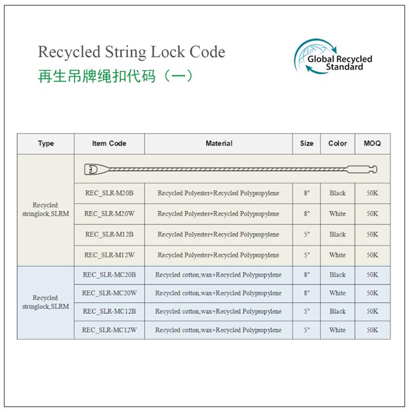 GRS,eco stringlock, biodegradable string lock, recycled hangtag string
