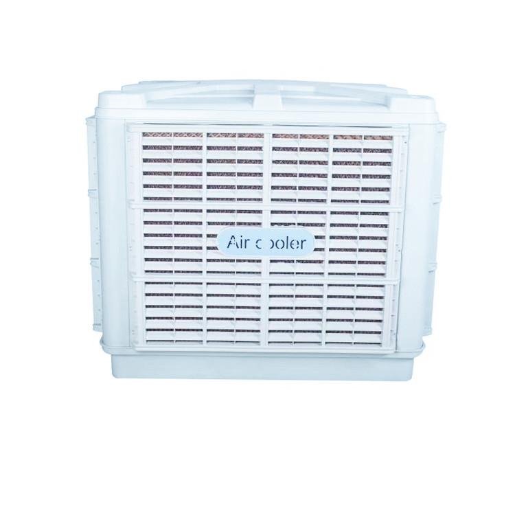 High quality low noise and power consumption wall mounted evaporative air cooler