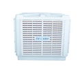 High quality low noise and power consumption wall mounted evaporative air cooler 1