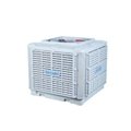 High quality low noise and power consumption wall mounted evaporative air cooler 2