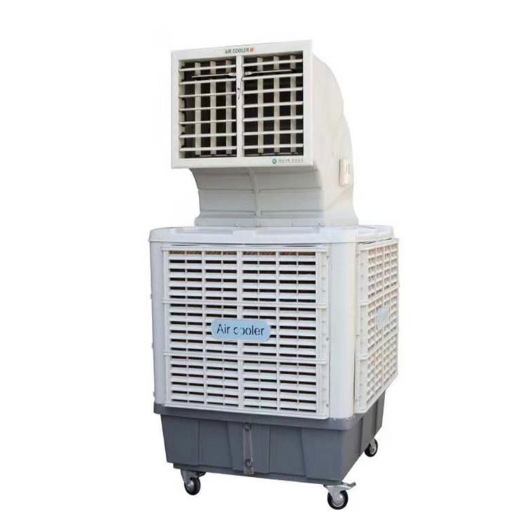 Floor Standing Factory Evaporative Air Cooler Mobile Industrial Air Cooler Water