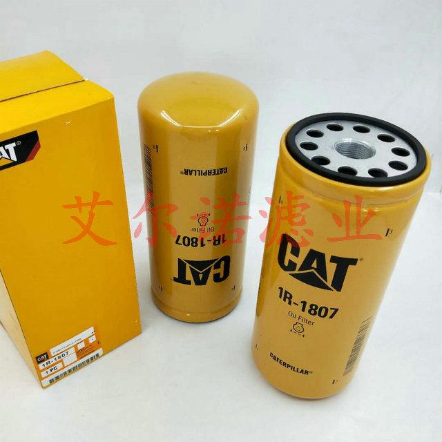 1R-1804卡特发电机组柴油粗滤芯