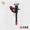 7w7038/28485 common rail injector for