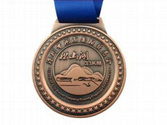  Sport Medal