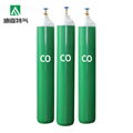  CO gas carbon monoxide gas 1