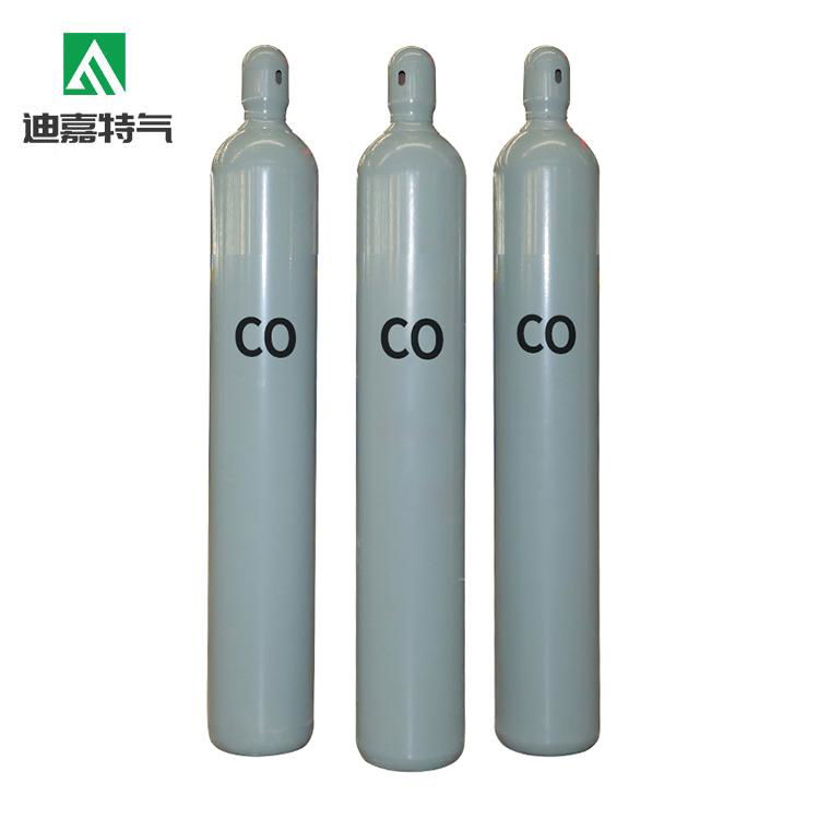  CO gas carbon monoxide gas 2