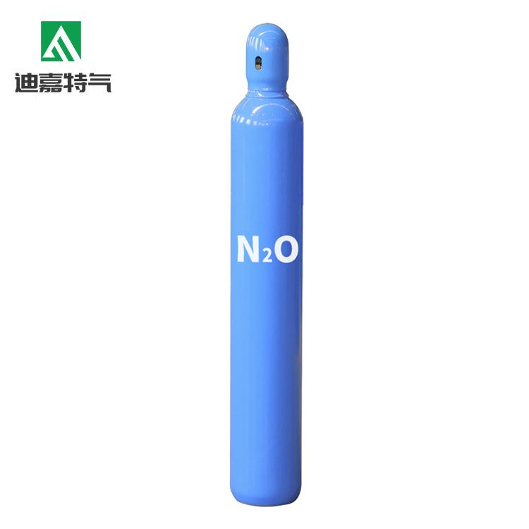 Nitrous Oxide gas N2O gas DIJIA (China Manufacturer) Salt