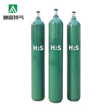 99.9% pure hydrogen sulfide gas 