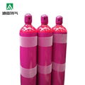 Affordable Price Ethylene Gas C2H4 gas