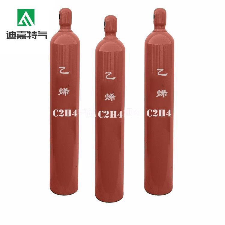 Affordable Price Ethylene Gas C2H4 gas 2