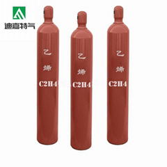 Export standard 99.9% pure  Ethylene gas C2H4 gas
