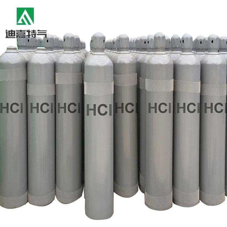 99.9% colorless High purity Hydrogen chloride gas 2