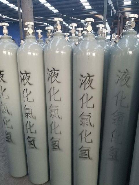 99.9% colorless High purity Hydrogen chloride gas 3