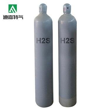 DIJIA Colorless 99.9% pure hydrogen sulfide gas H2S gas 2