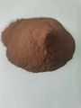 Water soluble propolis powder dark color