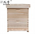 BAQIAN Beekeeping Equipment Single Beehive Box Wooden Bee Hive