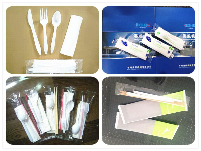 wooden Cutlery Set Packing Machine for Disposable Use Napkin Wipes Fork spoon 3