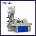 Automatic Counting Plastic Paper Group Drinking Straw Packing Machine