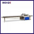 Manual pillow Packing Machine for Food Bread Soap Comb Toothbrush Mask,etc