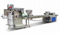 tableware set napkin + spoon automatic flow Packing Machine  1