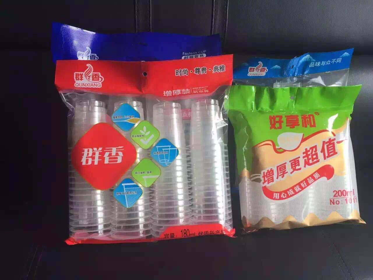 3/4 lines paper/plastic cups automatic counting packing machine 4