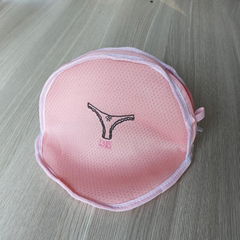 Underpants Mesh Washing Bag